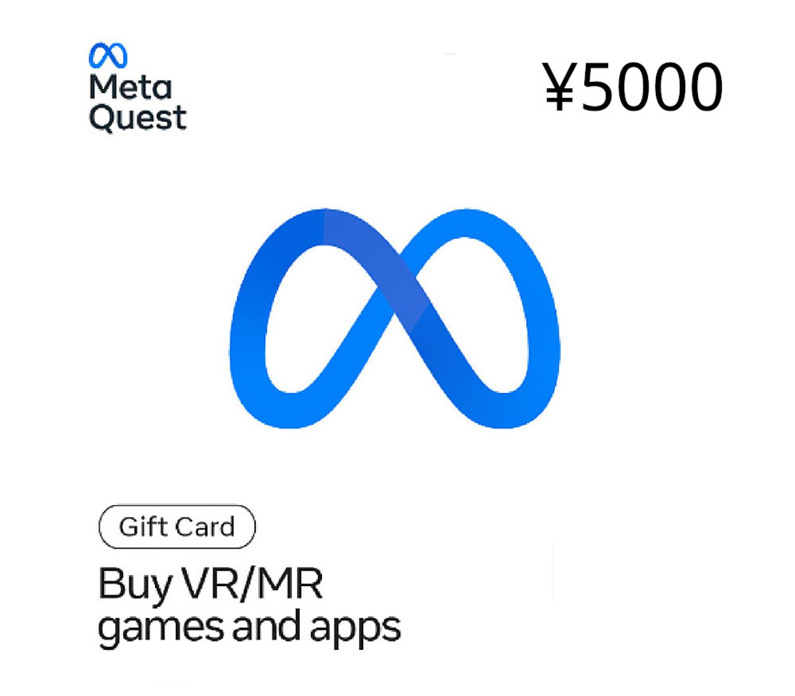 Meta Quest JPY 5000 Gift Card JP