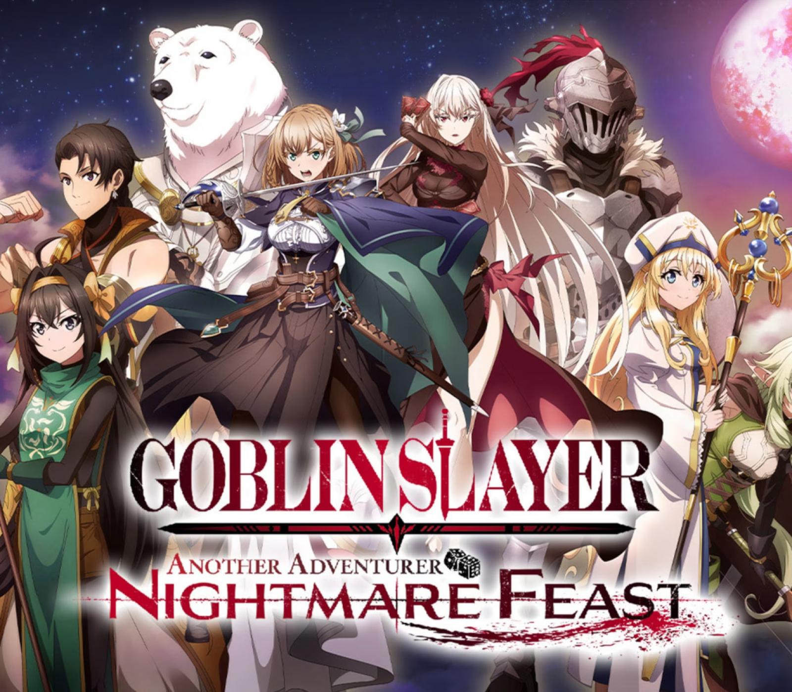 Goblin Slayer -Another Adventurer- Nightmare Feast US Nintendo Switch CD Key