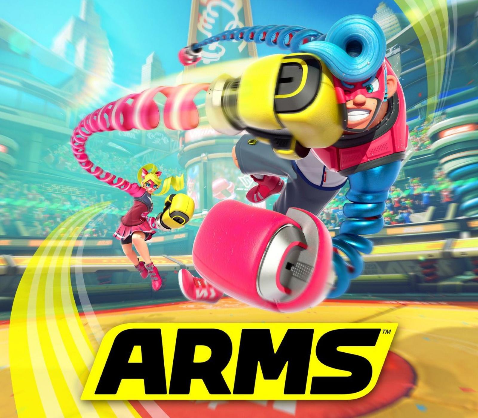 ARMS 