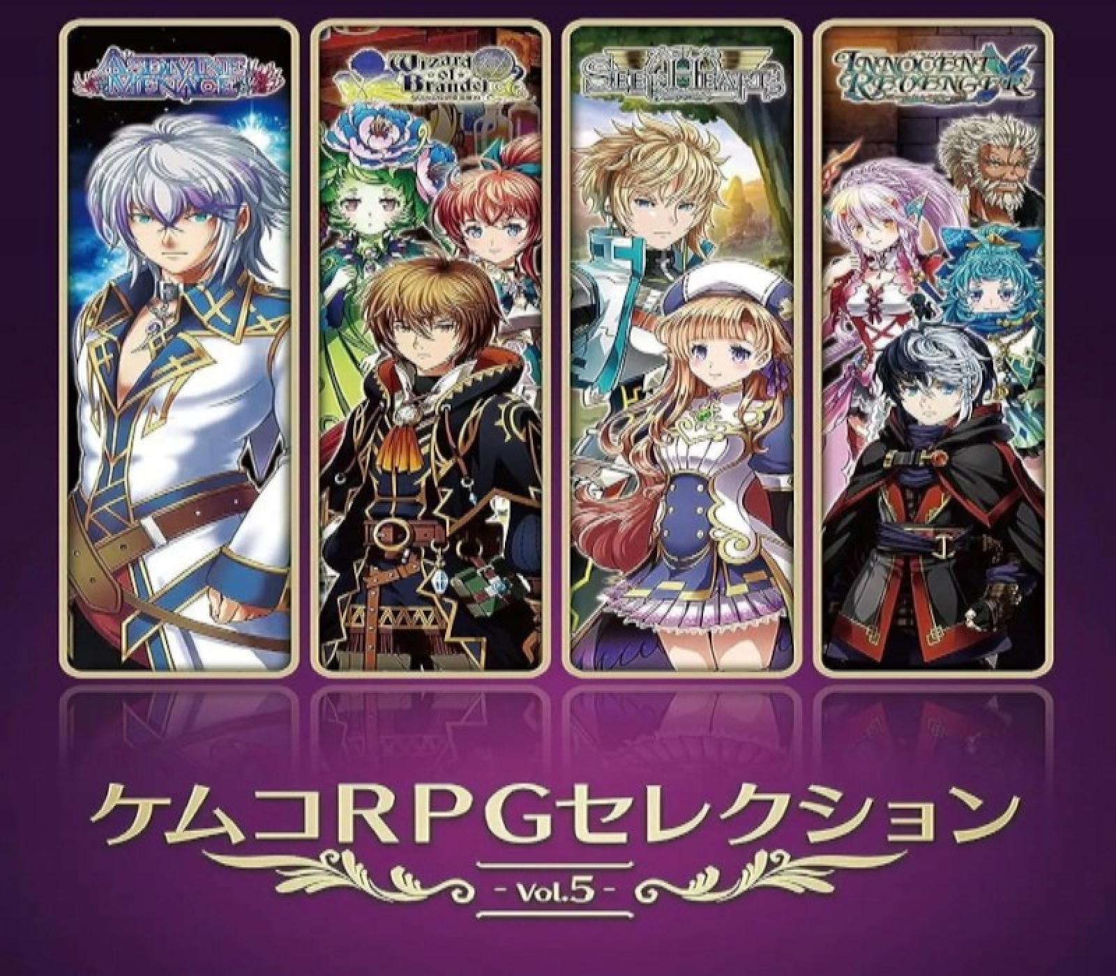 KEMCO RPG Selection Vol. 5 XBOX One / Xbox Series X|S Account