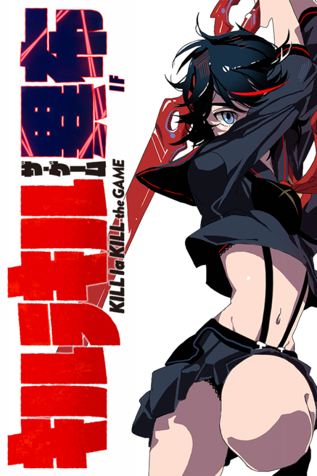 KILL la KILL -IF Steam Key GLOBAL