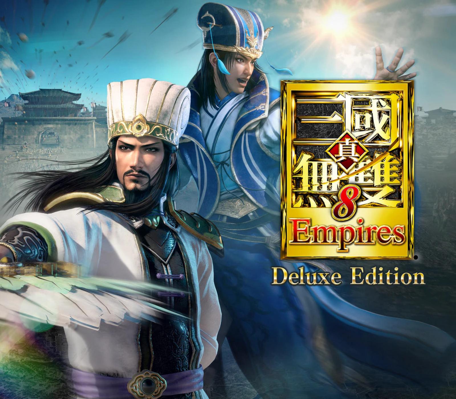 DYNASTY WARRIORS 9 Empires Deluxe Edition XBOX One / Xbox Series X|S Account