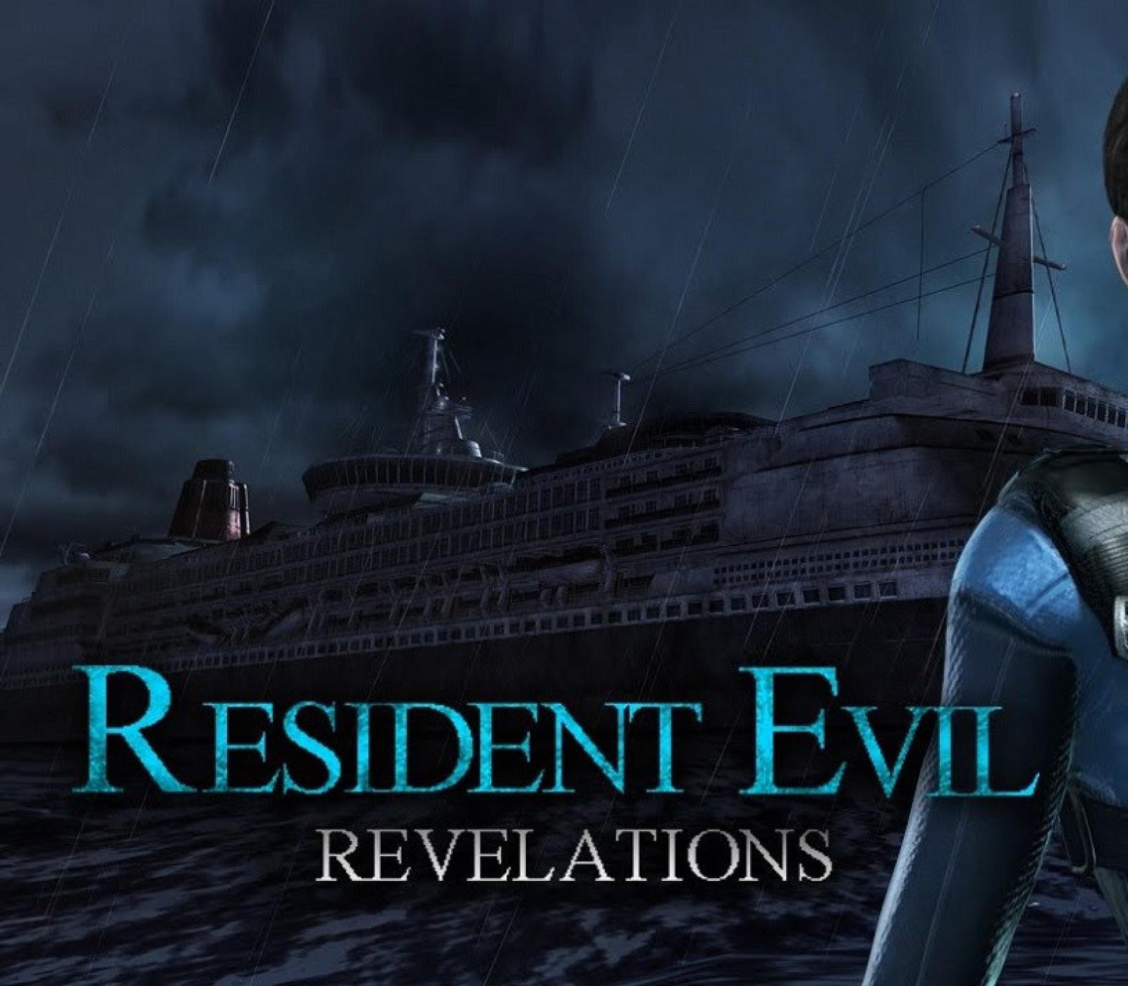 Resident Evil: Revelations US XBOX One CD Key