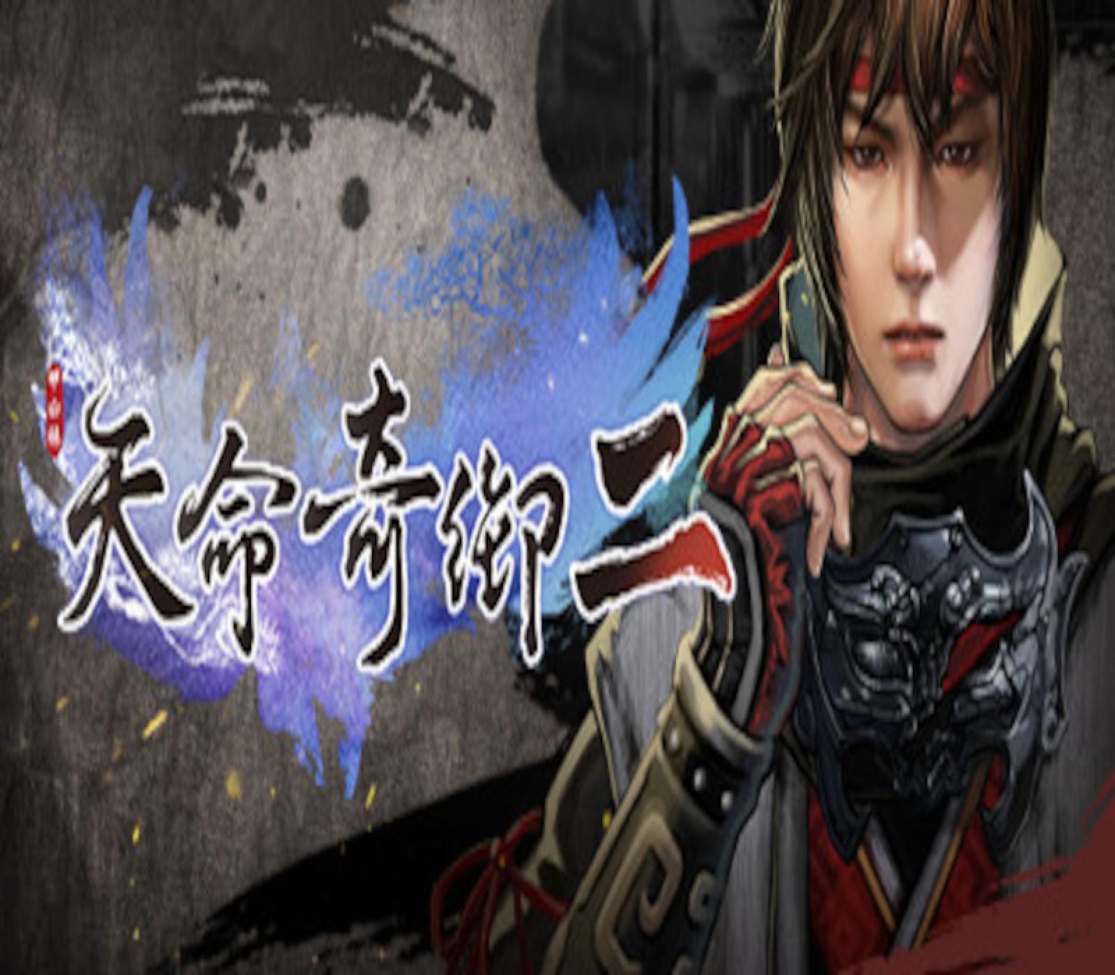 Fate Seeker II XBOX One / Xbox Series X|S / PC Account