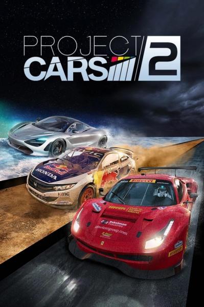 Project CARS 2 Steam Key GLOBAL