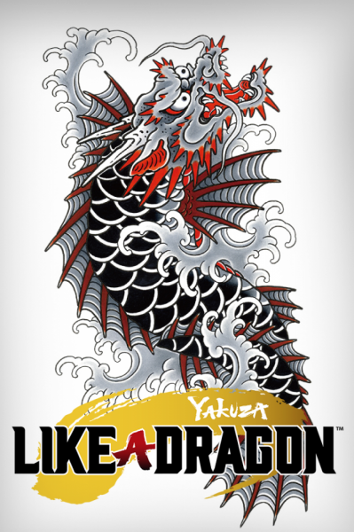 Yakuza: Like a Dragon | Hero Edition (PC) - Steam Key - EUROPE