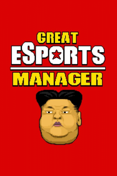 Great eSports Manager Steam Key GLOBAL