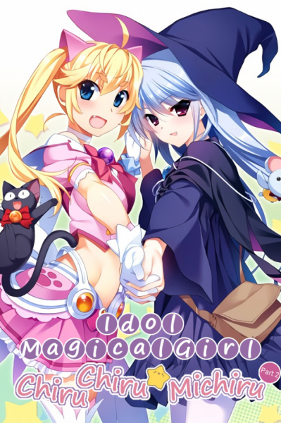 Idol Magical Girl Chiru Chiru Michiru Part 2 Steam Key GLOBAL