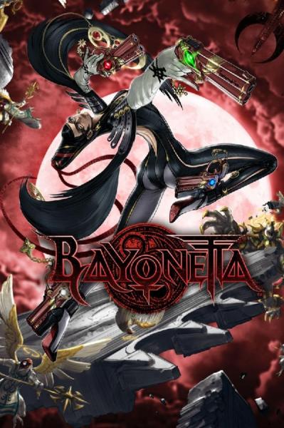 Bayonetta & Vanquish 10th Anniversary Bundle (Xbox One) - Xbox Live Key - EUROPE