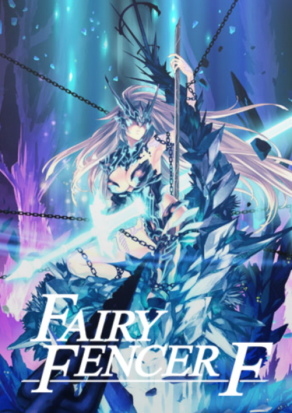 Fairy Fencer F: Complete Edition Steam Key GLOBAL