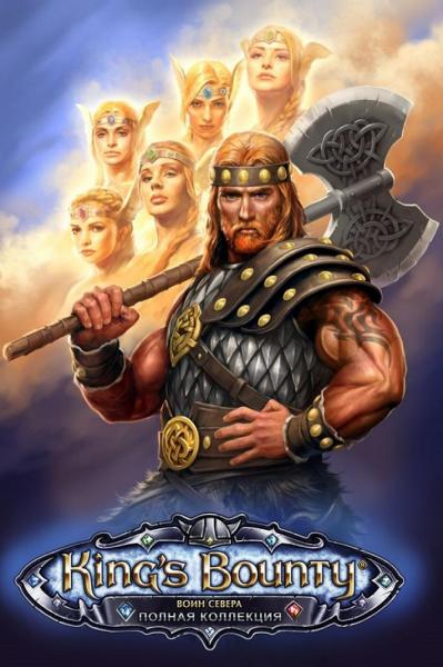 King's Bounty: Warriors of the North - Complete Edition Steam Key GLOBAL