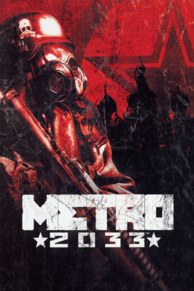 Metro 2033 Steam Key EUROPE