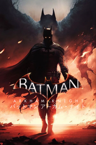 Batman: Arkham Knight PSN (PS4) - PSN Key - NORTH AMERICA