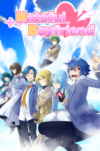 Hatoful Boyfriend Steam Key GLOBAL
