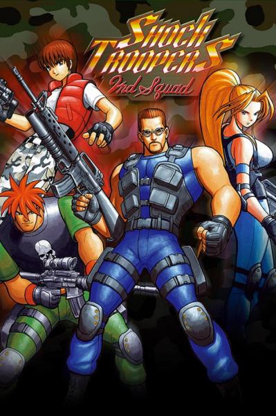SHOCK TROOPERS 2nd Squad Steam Key GLOBAL