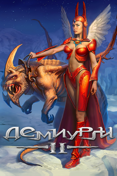 Etherlords 2 Steam Key GLOBAL