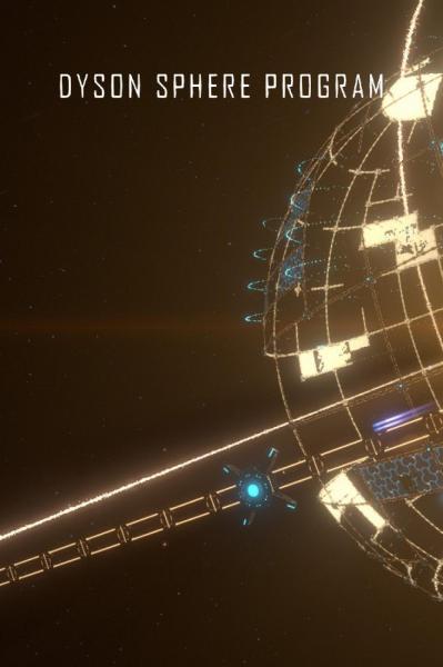 Dyson Sphere Program (PC) - Steam Gift - EUROPE