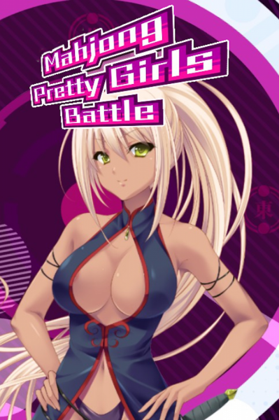 Mahjong Pretty Girls Battle Steam Key GLOBAL