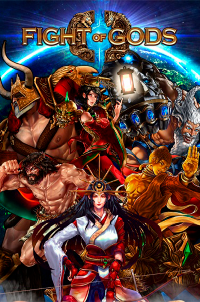 Fight of Gods Steam Key GLOBAL