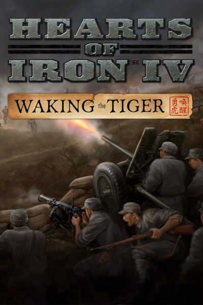 Hearts of Iron IV: Waking the Tiger (PC) - Steam Key - GLOBAL