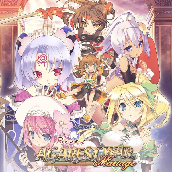 Record of Agarest War Mariage Deluxe Pack | アガレスト戦記 Mariageデラックスセット | 阿加雷斯特戰記　甜蜜新婚 數位附錄套組 | 阿加雷斯特战记　甜蜜新婚 数位附录套组 Steam Key GLOBAL