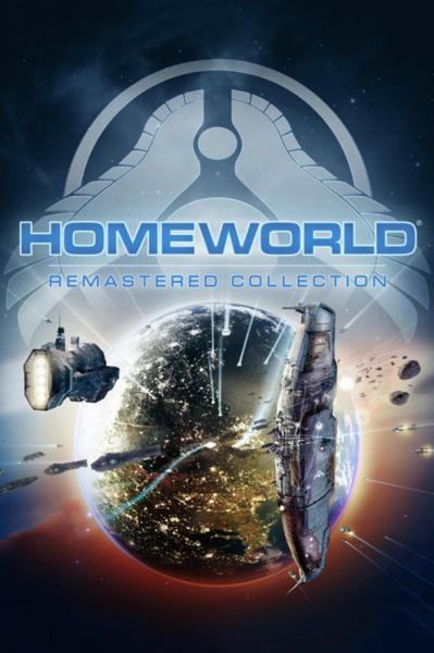 Homeworld Remastered Collection Steam Key GLOBAL