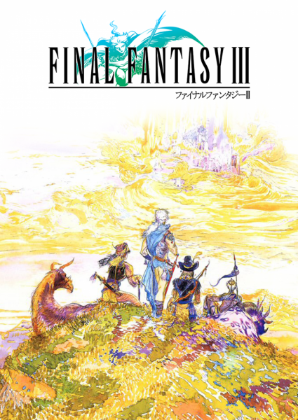 Final Fantasy III (PC) - Steam Key - GLOBAL