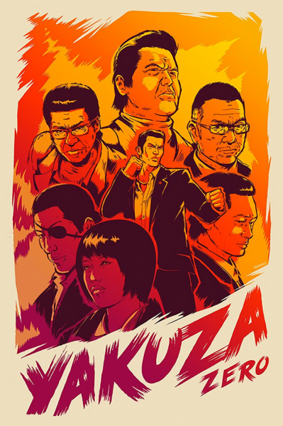 Yakuza 0 Steam Key EUROPE