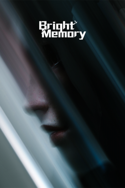 Bright Memory(Early Access) / 光明记忆 Steam Gift EUROPE