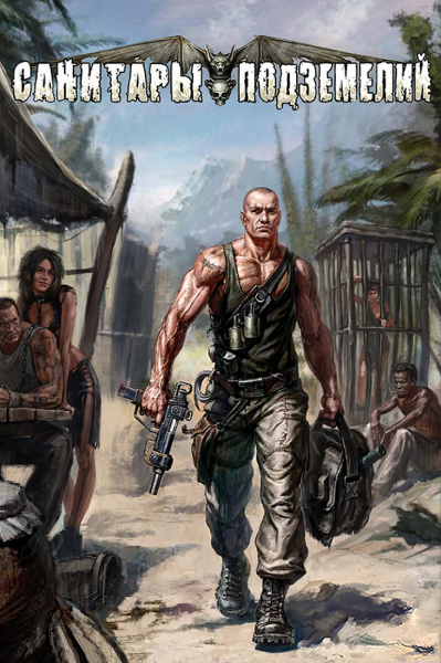 Planet Alcatraz (PC) - Steam Key - GLOBAL