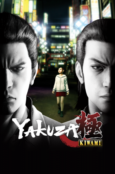 Yakuza Kiwami Steam Key NORTH AMERICA