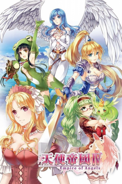 Empire of Angels IV Steam Key GLOBAL