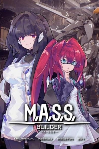 M.A.S.S. Builder (PC) - Steam Key - GLOBAL