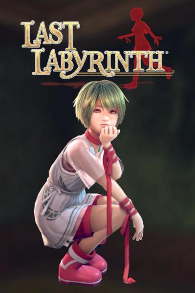 Last Labyrinth（ラストラビリンス） - Steam - Key GLOBAL