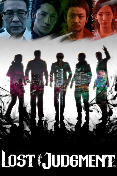 Lost Judgment (PC) - Steam Key - GLOBAL