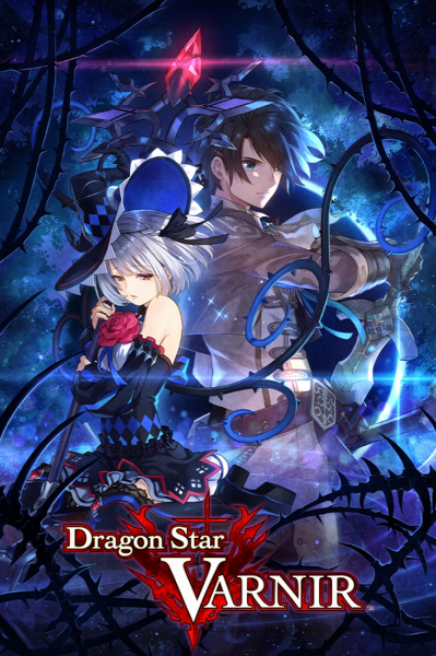 Dragon Star Varnir (PC) - Steam Key - GLOBAL