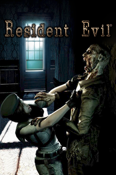 Resident Evil Deluxe Origins Bundle (Xbox One) - Xbox Live Key - EUROPE