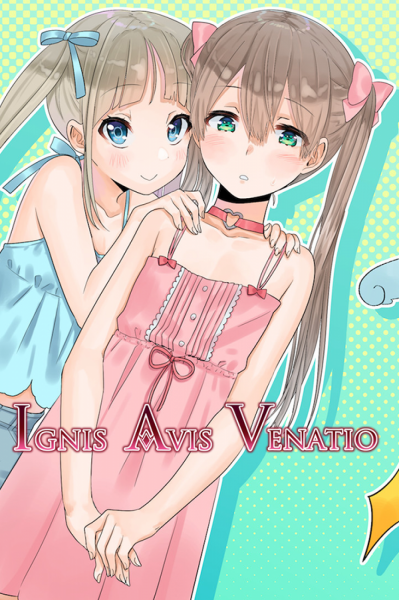 Ignis Avis Venatio (PC) - Steam Key - GLOBAL