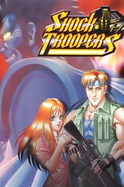 SHOCK TROOPERS Steam Key GLOBAL