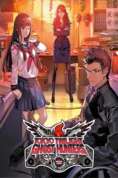 Tokyo Twilight Ghost Hunters Daybreak: Special Gigs Steam Key GLOBAL