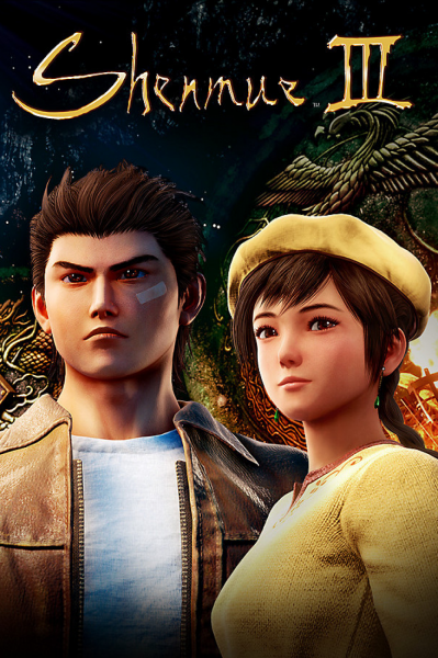Shenmue III (PC) - Steam Key - GLOBAL